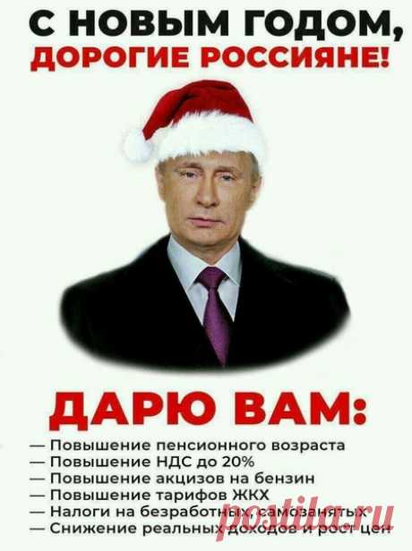 Сергей Яшакин