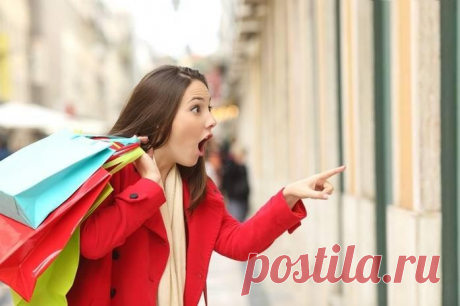 7 советов как не потерять голову на распродажах и не потратить все до копейки Мы верим, что распродажи созданы для того, чтобы покупатели приобретали вещи по супер цене. На самом деле, в это время маркетологи «отрабатывают» на нас потребительские ловушки. Вроде и цены ниже, но ...