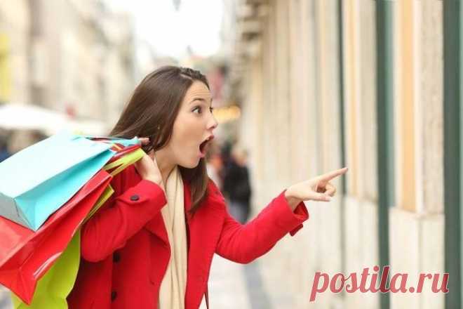 7 советов как не потерять голову на распродажах и не потратить все до копейки Мы верим, что распродажи созданы для того, чтобы покупатели приобретали вещи по супер цене. На самом деле, в это время маркетологи «отрабатывают» на нас потребительские ловушки. Вроде и цены ниже, но ...