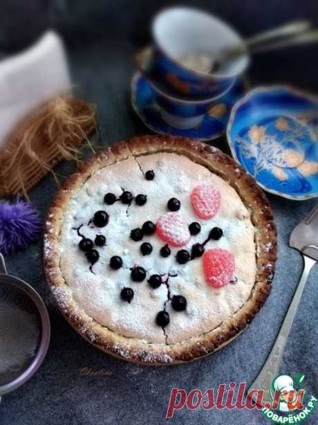 Песочный пирог с чёрной смородиной – кулинарный рецепт