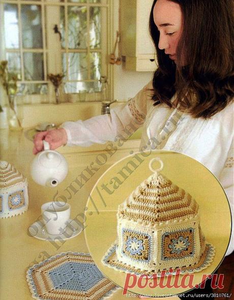 Чайный Домик..