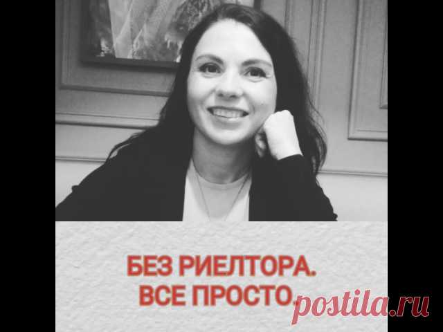 Ольга Плотникова