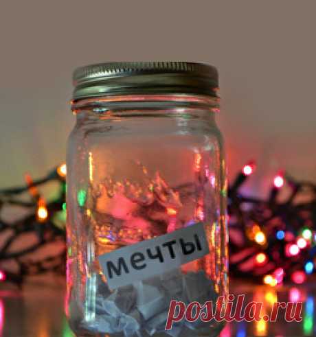 День поисков кладов и секретов 29 июня