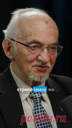 Интерферон