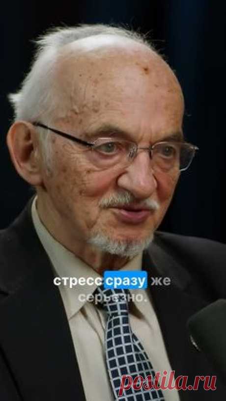 Интерферон