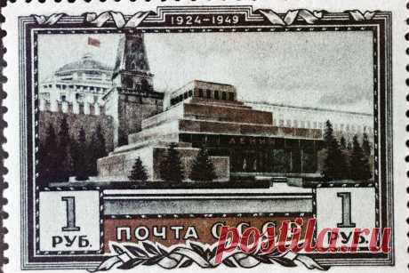 Символ эпохи: к 100-летию МАВЗОЛЕЙ ЛЕНИНА - ВФокусе Mail