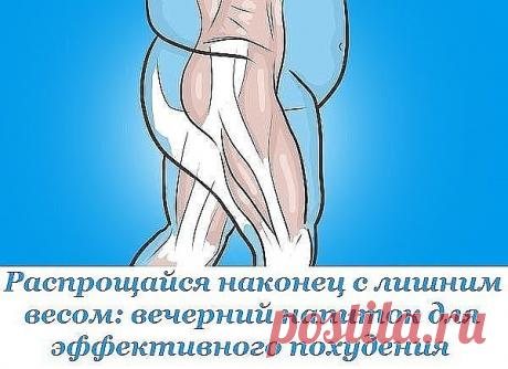 Одноклассники