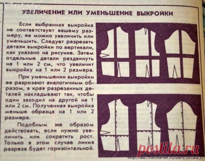 (7) Одноклассники
