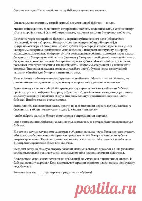 Ничего не найдено — Яндекс.Диск