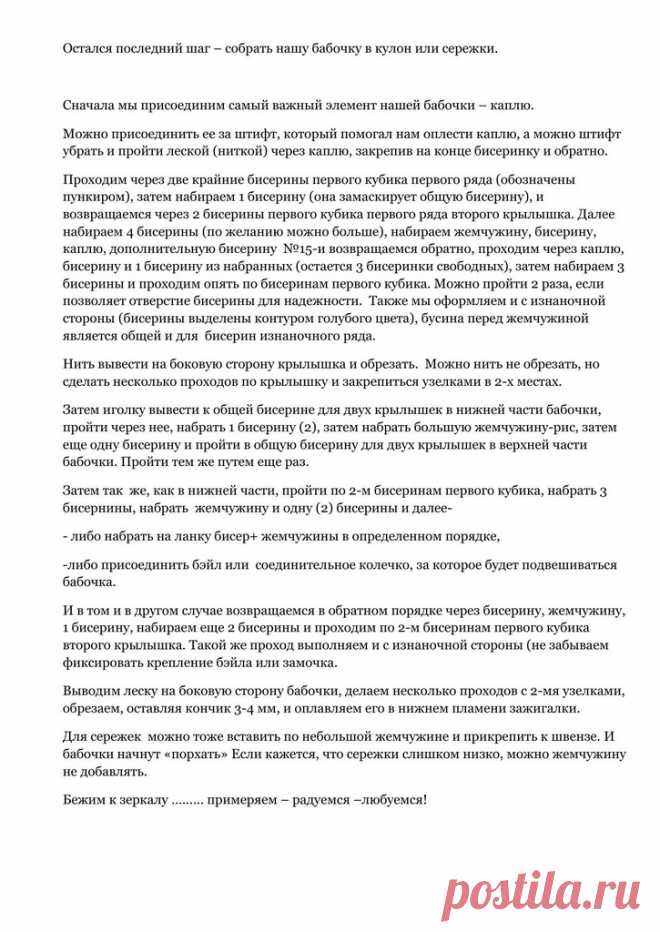 Ничего не найдено — Яндекс.Диск