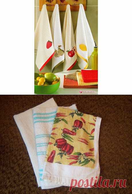 Стирка кухонных полотенец.
Итак: на ведро КИПЯЩЕЙ воды - 2 столовые ложки подсолнечного масла, 2 столовые ложки сухого отбеливателя ( самого простого &quot;Лебедь&quot;, &quot;Фенси&quot;, &quot;Босс&quot;, которые раньше применяли для кипячения белья) и неполный стакан стирального порошка. В этот горячий раствор помещаем наши СУХИЕ грязные полотенца и оставляем до полного остывания. Остается только прополоскать.