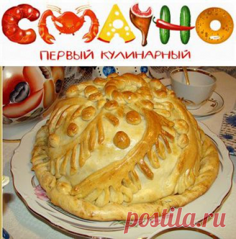 Курник («Все буде добре») (видео) | Десерты и выпечка | Рецепты