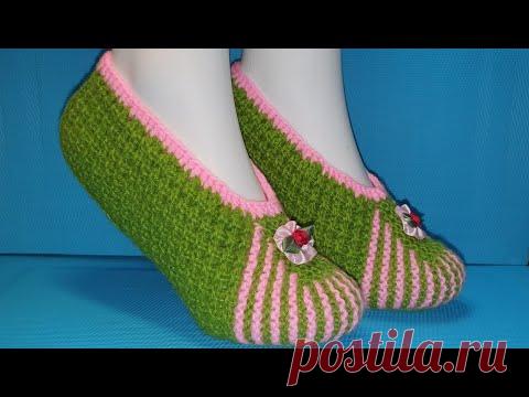 #443  КРАСИВЫЕ ТАПОЧКИ ЧАСТИЧНЫМ ВЯЗАНИЕМ.  МАСТЕР КЛАСС.