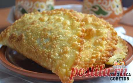 Чебуреки с мясом. Очень удачное хрустящее тесто!