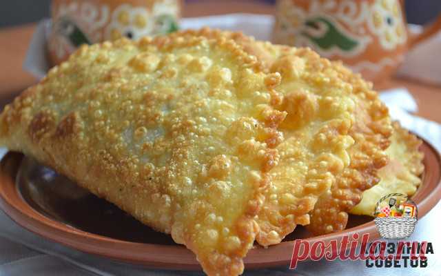 Чебуреки с мясом. Очень удачное хрустящее тесто!