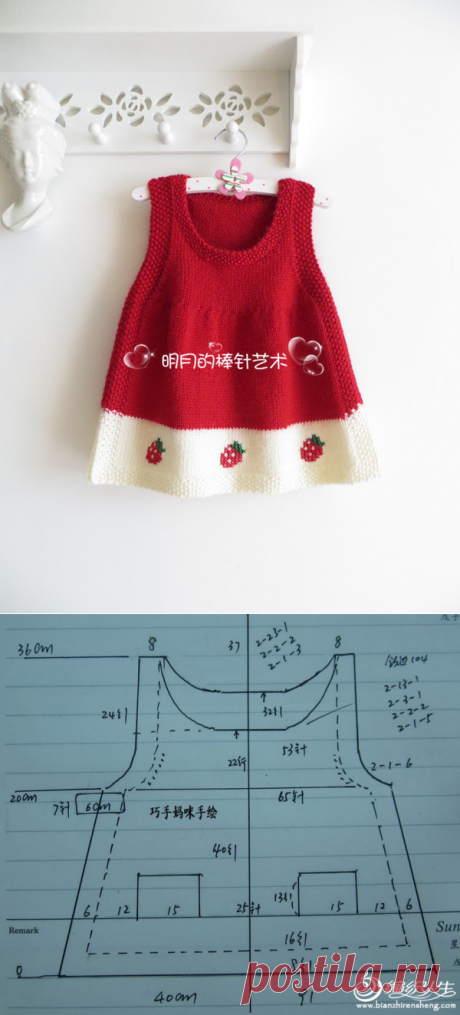 Без заголовка