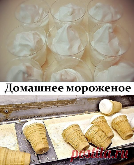 Одноклассники