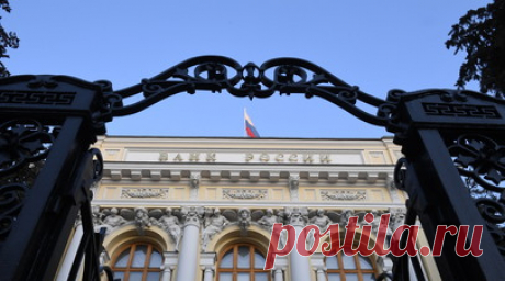 Глава ВТБ допустил рост ключевой ставки ЦБ России до 21% в этом году. Глава ВТБ Андрей Костин в эфире телеканала «Россия 24» допустил рост ключевой ставки ЦБ России до 21% в 2024 году. Читать далее