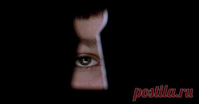 Аморальность (1978)