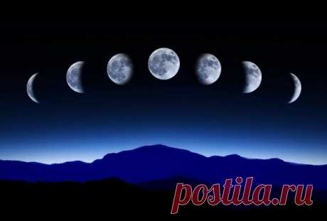 Как влияет Луна на организм человека
Влияние Луны на человека было отмечено еще философами и мыслителями древности.Они изучали влияние светила на живую и неживую природу, дав тем самым базу для развития астрономии, астрологии и естественным наукам.
Характер действий, оказываемых на организм, зависит от фазы лунного цикла. Наверняка вы замечали, что иногда по утрам чувствуете себя бодрыми и энергичными, а случается просыпаться уставшим и разбитым. Если уделить этому факту больше внимания, можно