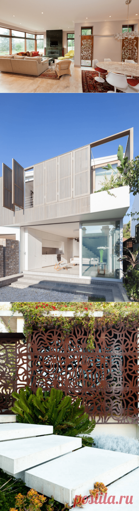 Декоративные экраны 
Ими мы больше привыкли закрывать батареи, а не окна.Дизайнеры ратуют за смелые эксперименты с помощью различных оконных экранов из дерева, пластика, алюминиевой сетки, металла, украшенных искусной лазерной резкой. Такая эффектная ширма не только защитит комнату от солнечного света и от посторонних взглядов, но и предаст интерьеру неповторимый шарм. Да и ухаживать за ними просто – достаточно протирать пыль. Наиболее практичны в использовании – складные экраны