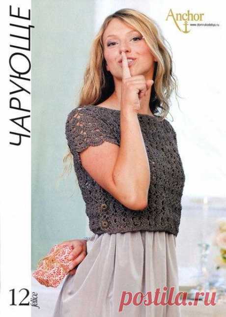 Как связать джемпер. Вяжем короткий джемпер | Лаборатория домашнего хозяйства