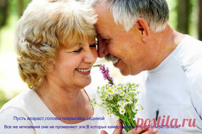 Полина