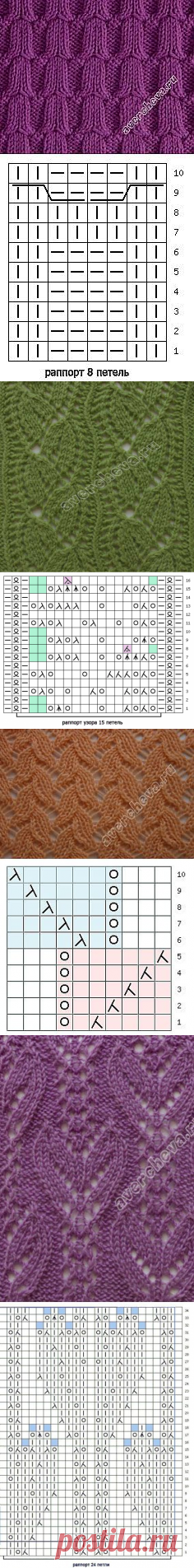 (1) Pinterest