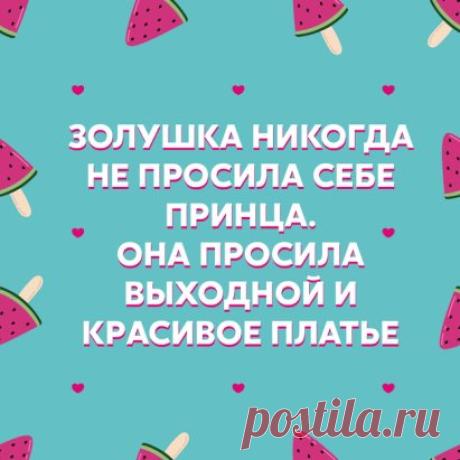 приятный бонус