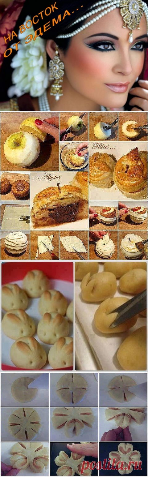 Одноклассники