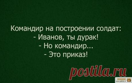 Угарные приколы / Картинки: Приколы