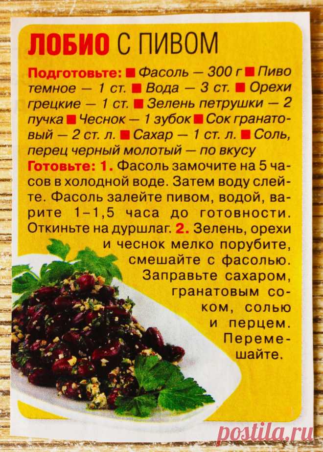 Дзен