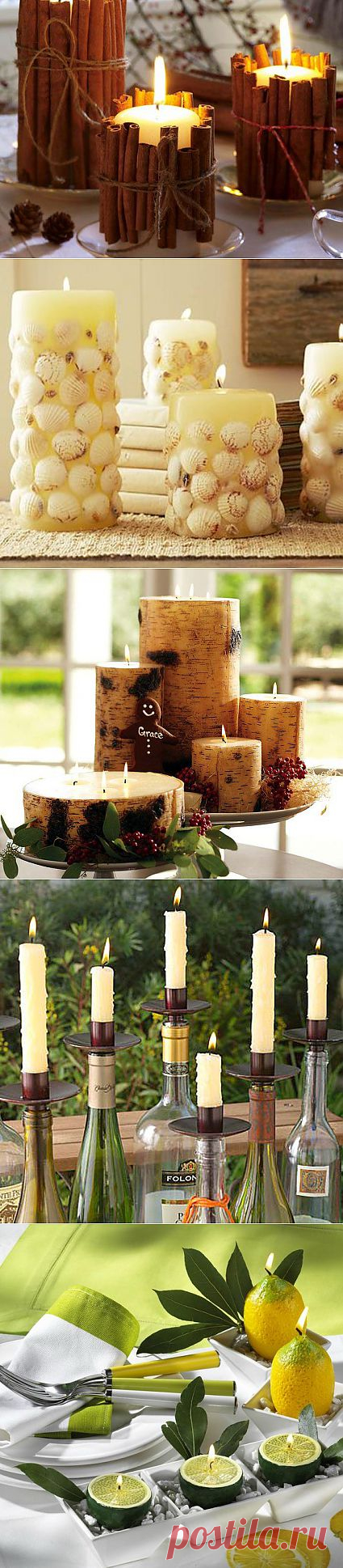 Тепло и уют: свечи в интерьере | Интерьер и Дизайн