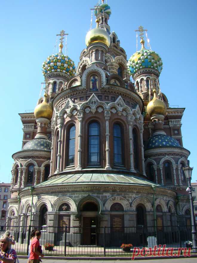 Питер