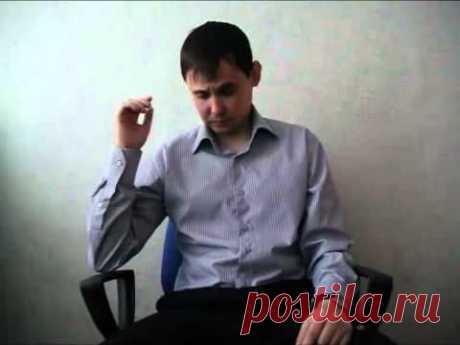 Техника &quot;Маятник&quot;. Как установить диалог с подсознанием