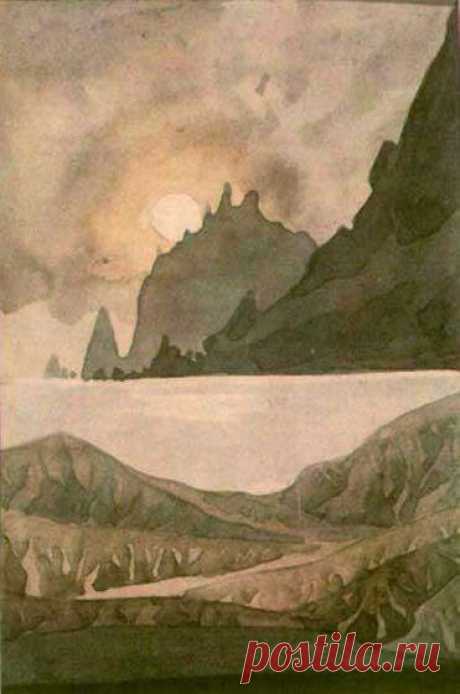 Волошин Максимилиан Александрович (1877 - 1932)