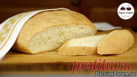 Вкусный картофельный хлеб