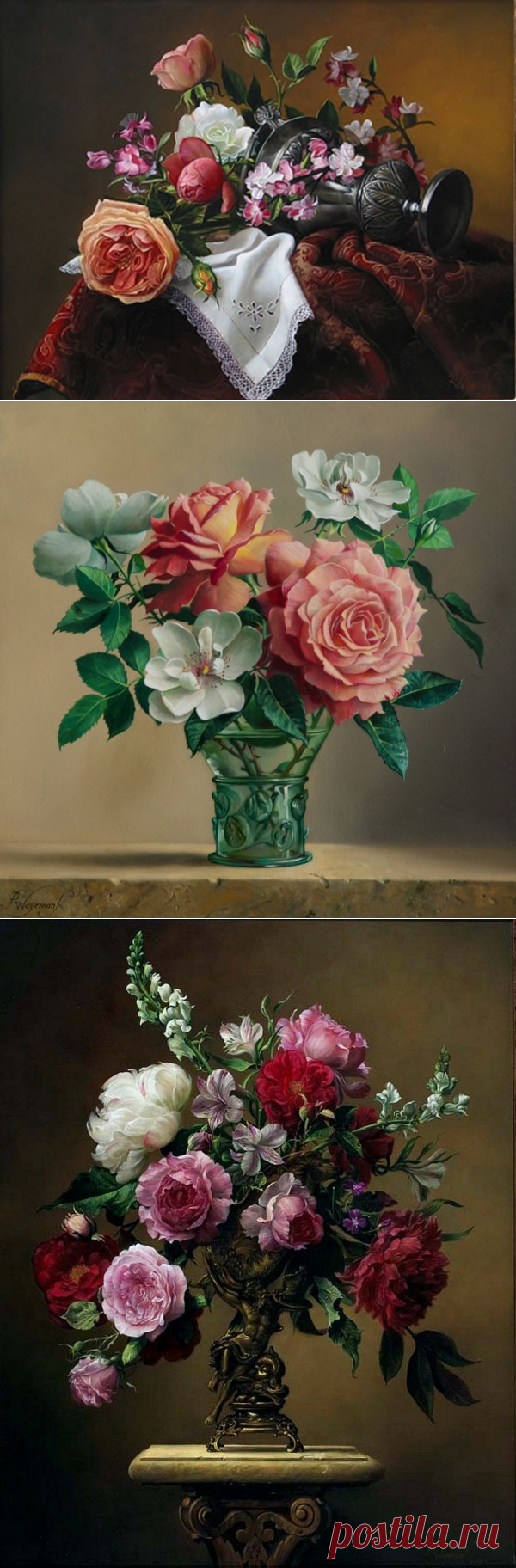 Художник Pieter Wagemans. Натюрморты
