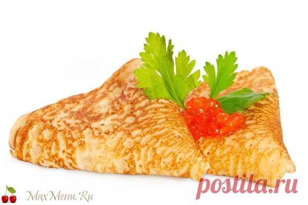 Масленица | MaxMenu.Ru - Кулинарные рецепты