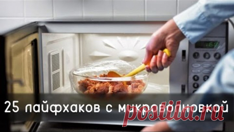 (9) Одноклассники