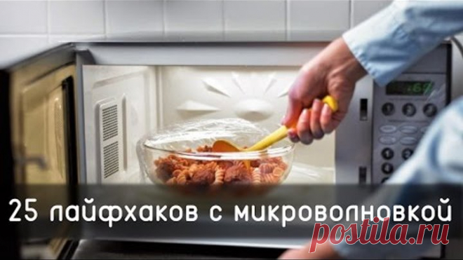 (9) Одноклассники