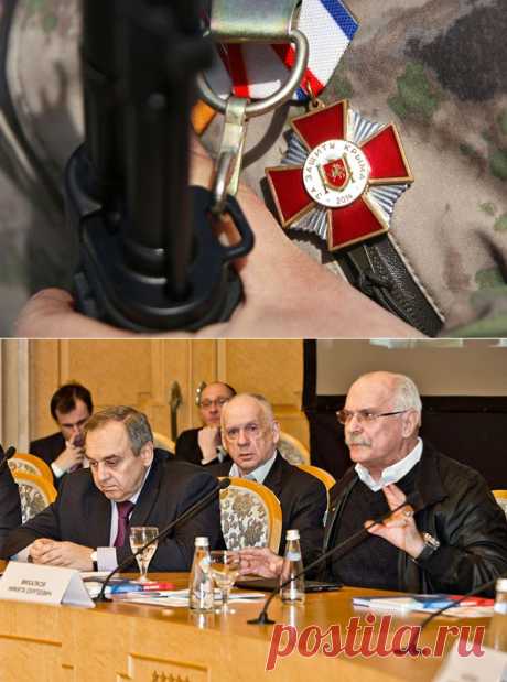 Репортаж с круглого стола «Год Крыма с Россией»: Политика: Россия: Lenta.ru