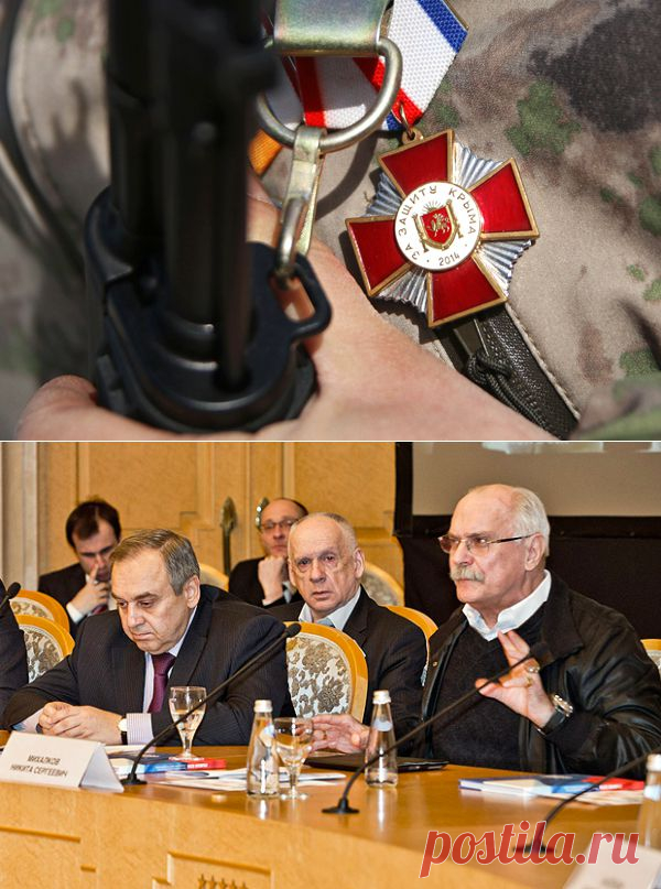 Репортаж с круглого стола «Год Крыма с Россией»: Политика: Россия: Lenta.ru