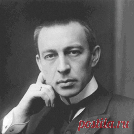 РАХМАНИНОВ И ИОАНН БОГОСЛОВ | Мировые Сокровища Культуры | Группы Мой Мир