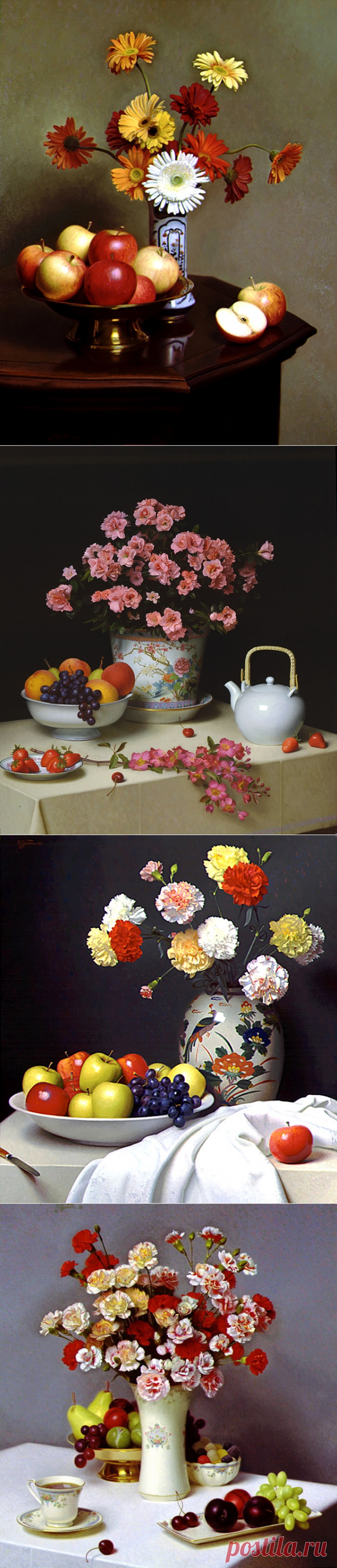 Художник Стефен Гжертсон