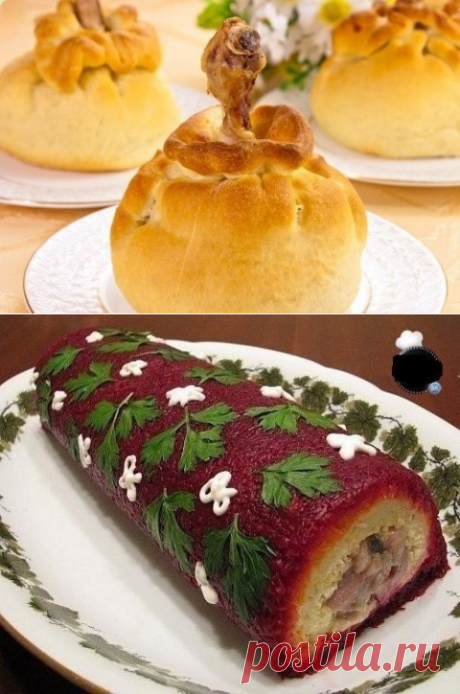 Куриные ножки в мешочке