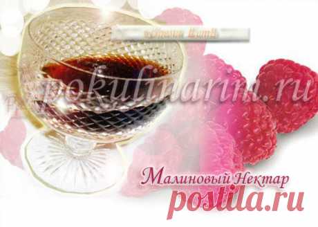 винный погребок | Записи в рубрике винный погребок | Дневник галина5819