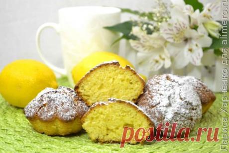 Лимонные кексы / Рецепты с фото