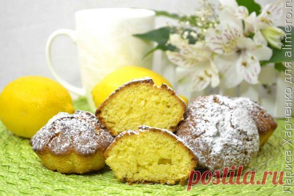 Лимонные кексы / Рецепты с фото