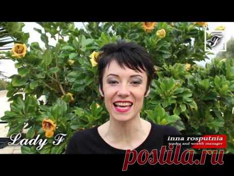 Trading signals from female trader, nominated to Women in Finance Awards